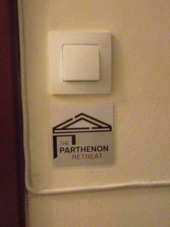 Parthenon Retreat *